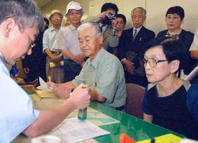 76 A-bomb survivors seek recognition of sickness